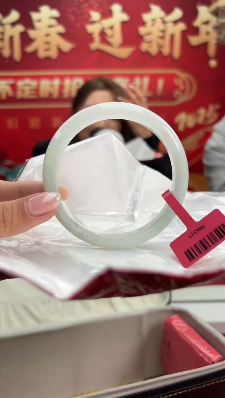 【闪购商品】翡翠手镯未镶嵌10手镯6364