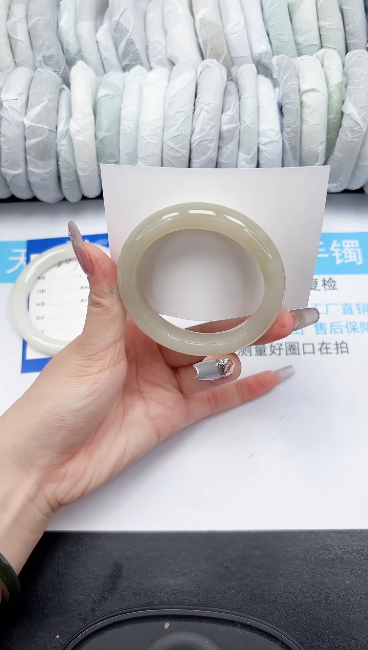 【闪购商品】和田玉手镯未镶嵌208-58