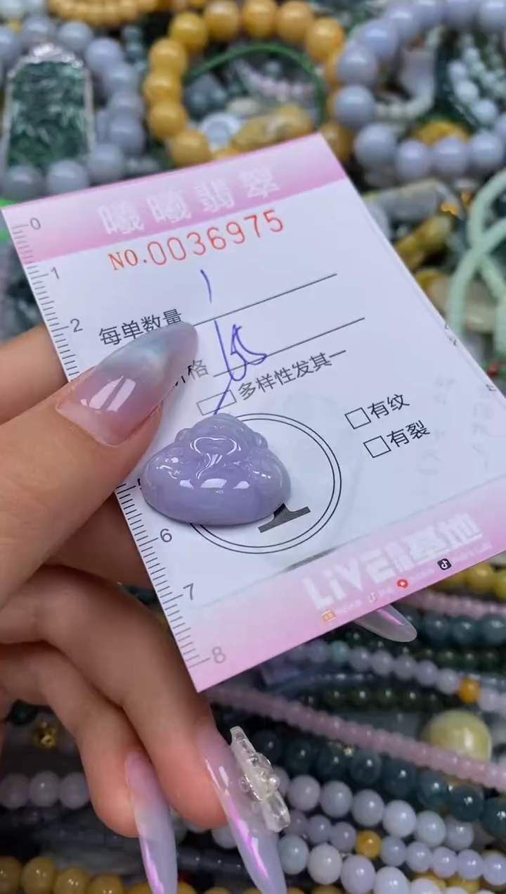 颈饰未镶嵌翡翠小**。闪购0036975多样性发其一