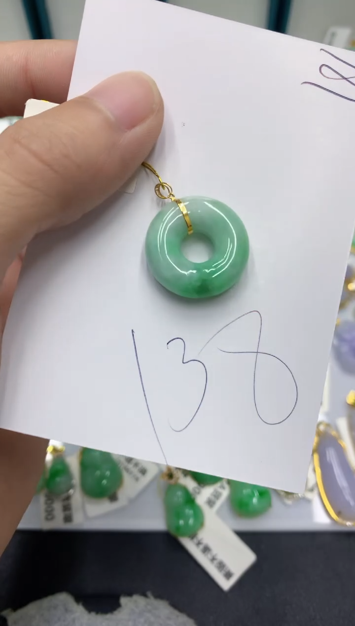 【闪购商品】翡翠颈饰18K金镶嵌翡翠