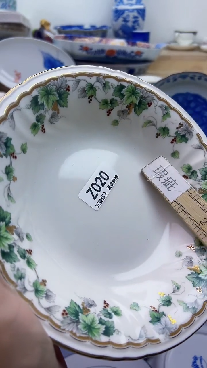 【闪购商品】瓷片020            