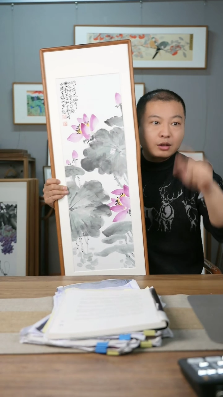 【闪购商品】书法协会会员老师带框作品-