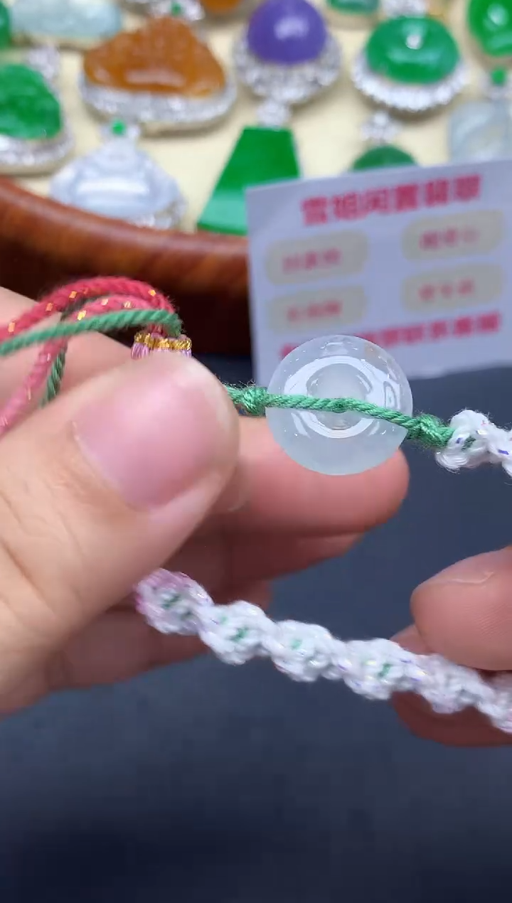 颈饰未镶嵌翡翠171-中国好珍宝