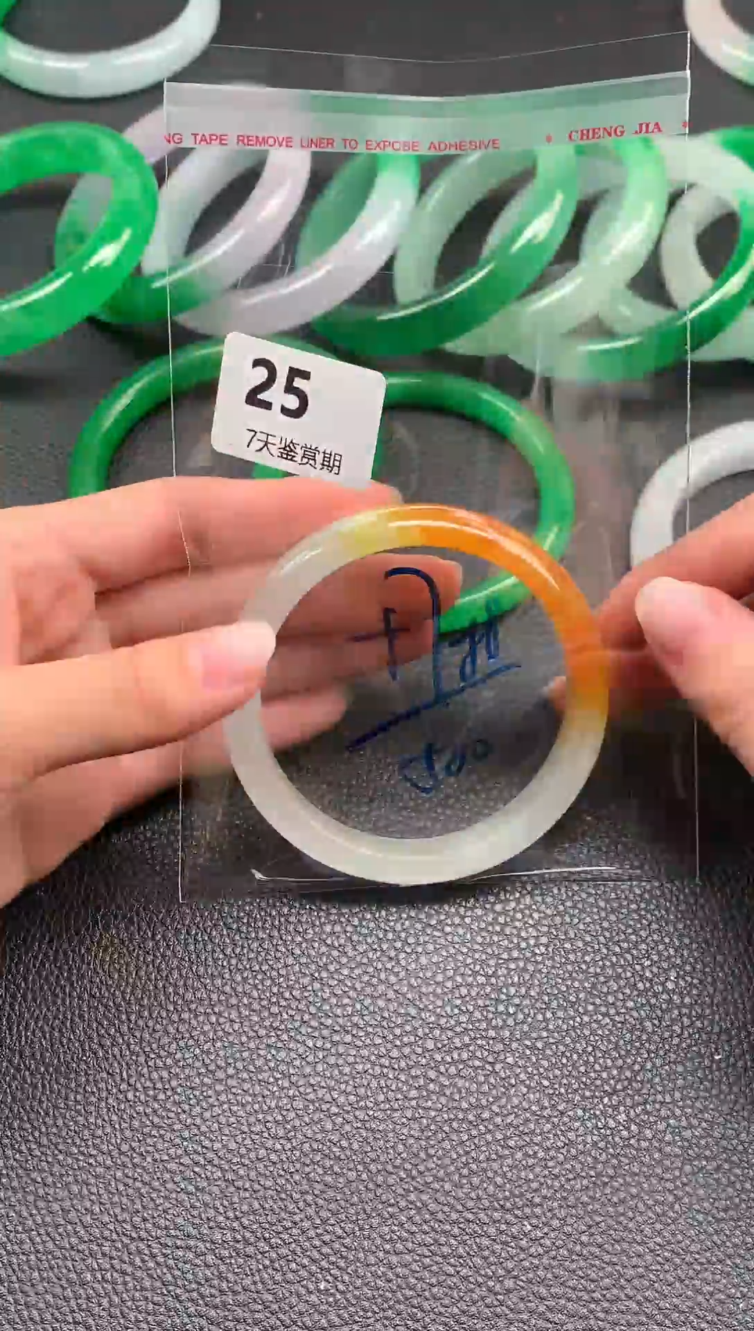 非金属无时尚手镯 所见即所得 七天鉴赏期