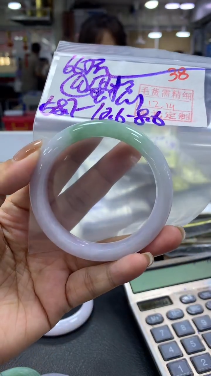 未镶嵌定制翡翠@****！毛货需精细抛光+拍一发一+38