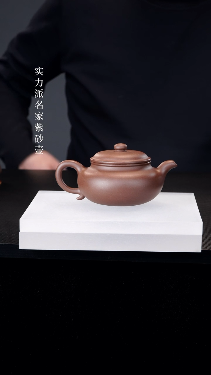 【闪购商品】紫砂茶壶紫泥仿古