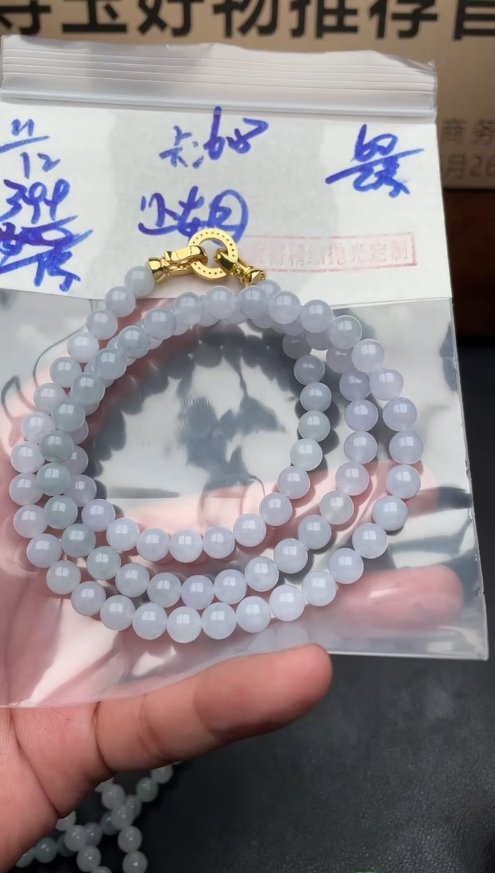 未镶嵌定制翡翠毛货需精细抛光多样性发货拍一发一