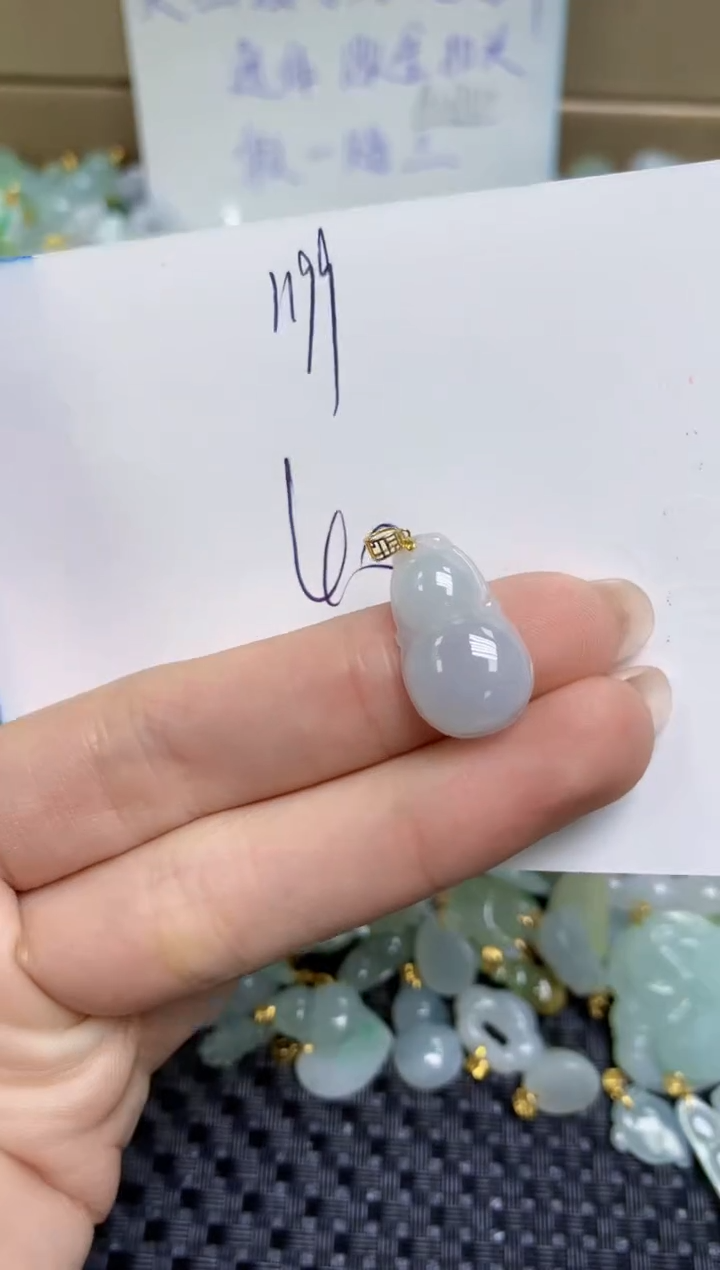 【闪购商品】翡翠颈饰18K金镶嵌天然缅甸A货翡翠