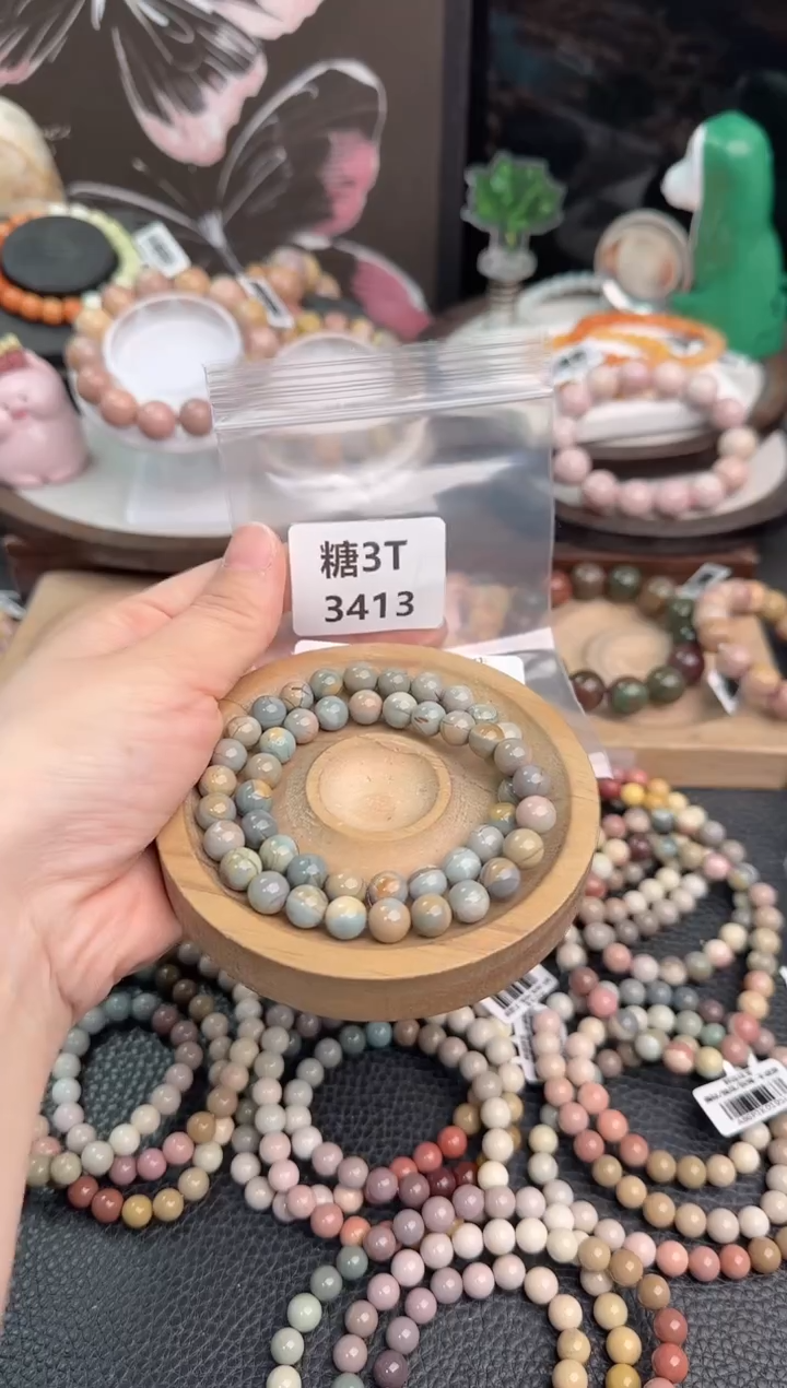 未镶嵌手链石英质玉牧*3T3413