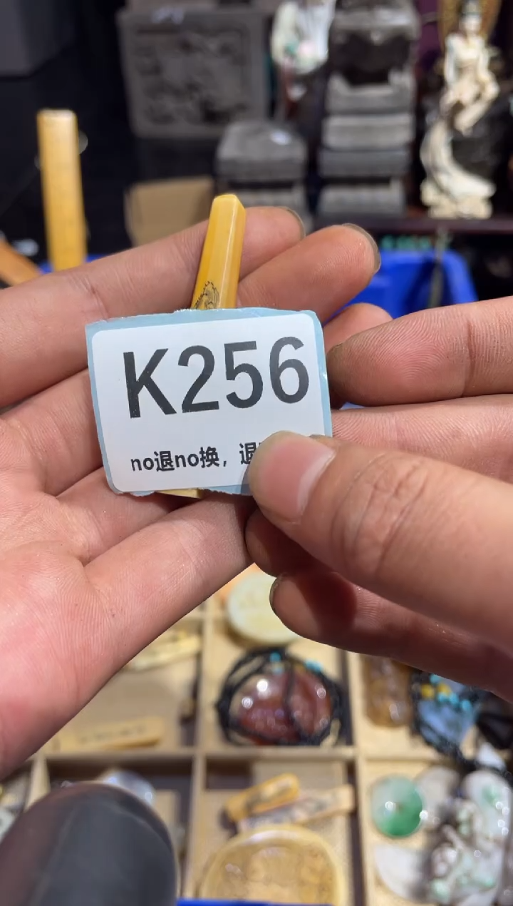 瓷片诗****播表姐直播所见所得