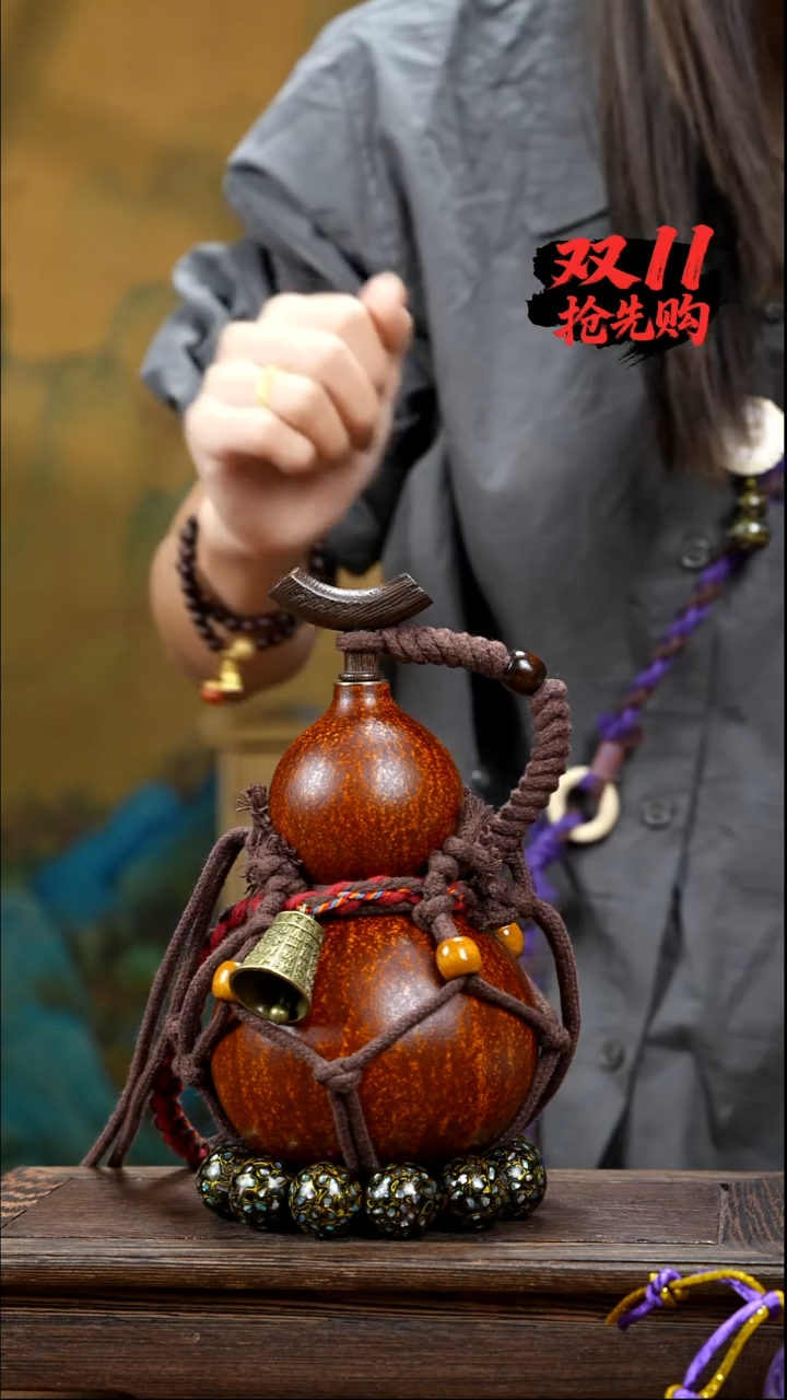 YB033复古网兜款酒葫芦不包手串