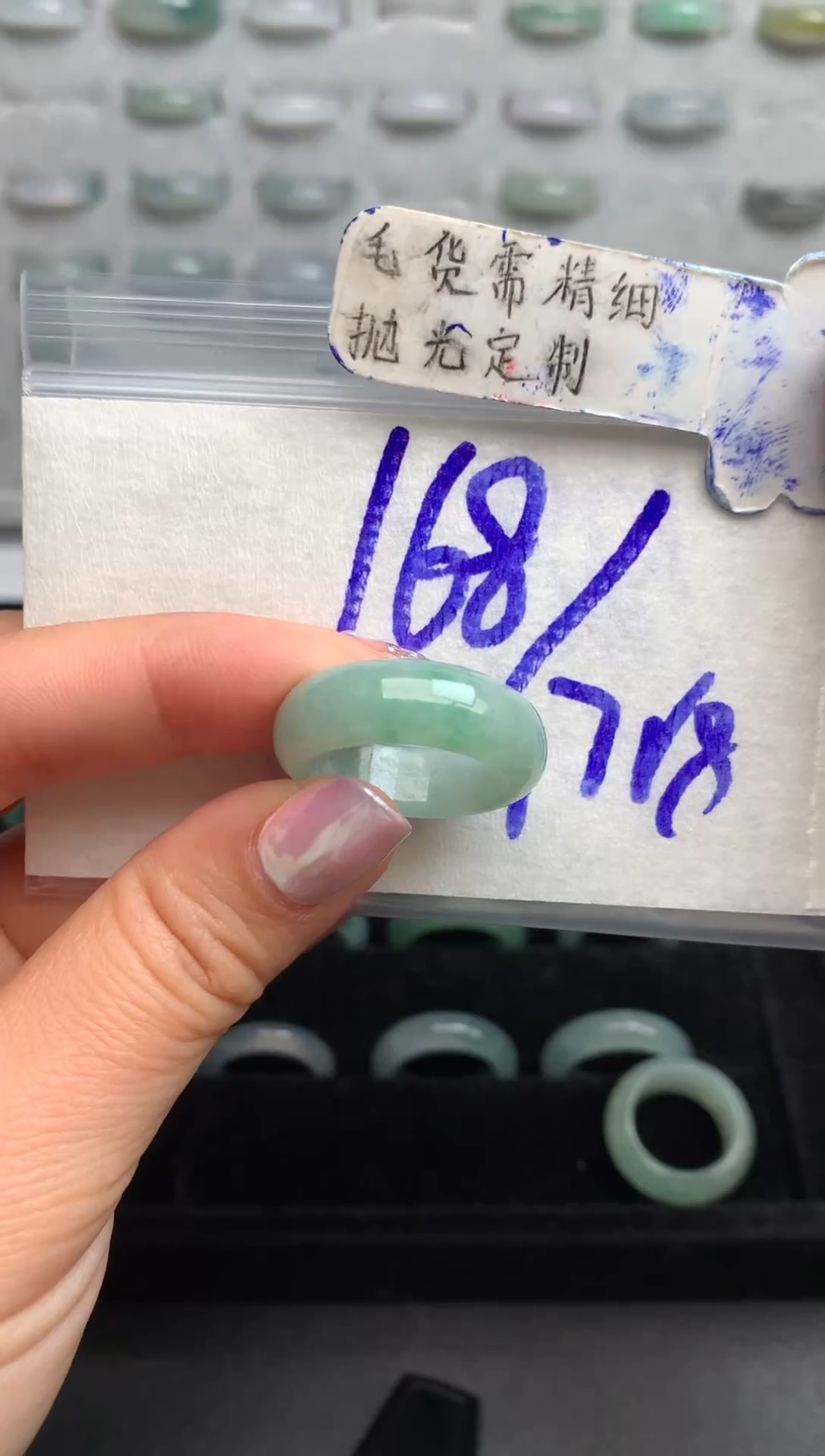 【闪购商品】定制翡翠未镶嵌戒圈17#168元#毛货需精细抛光