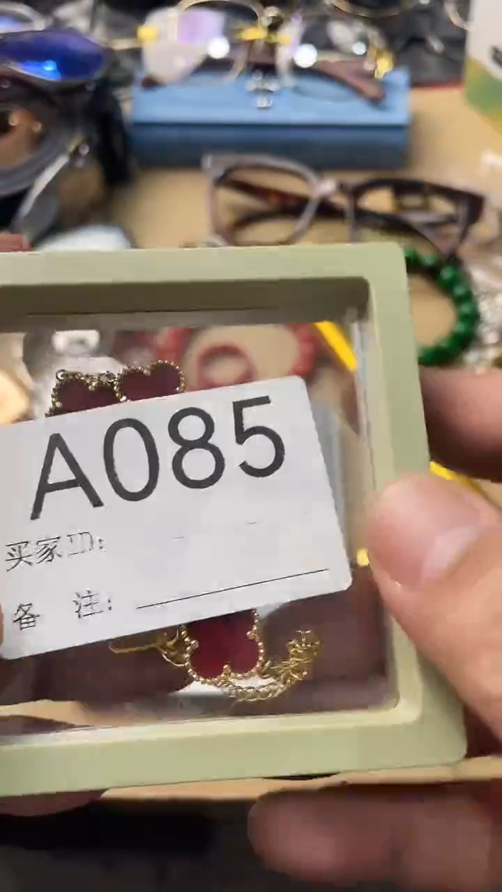 【闪购商品】瓷片新永华世家大姐夫家206