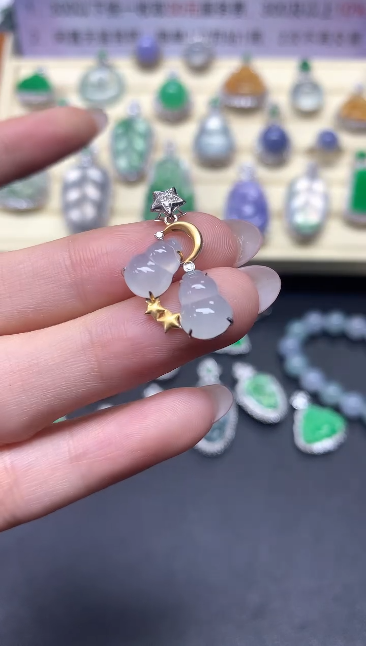 【闪购商品】翡翠吊坠(不含链)18K金镶嵌吊坠|1200+120