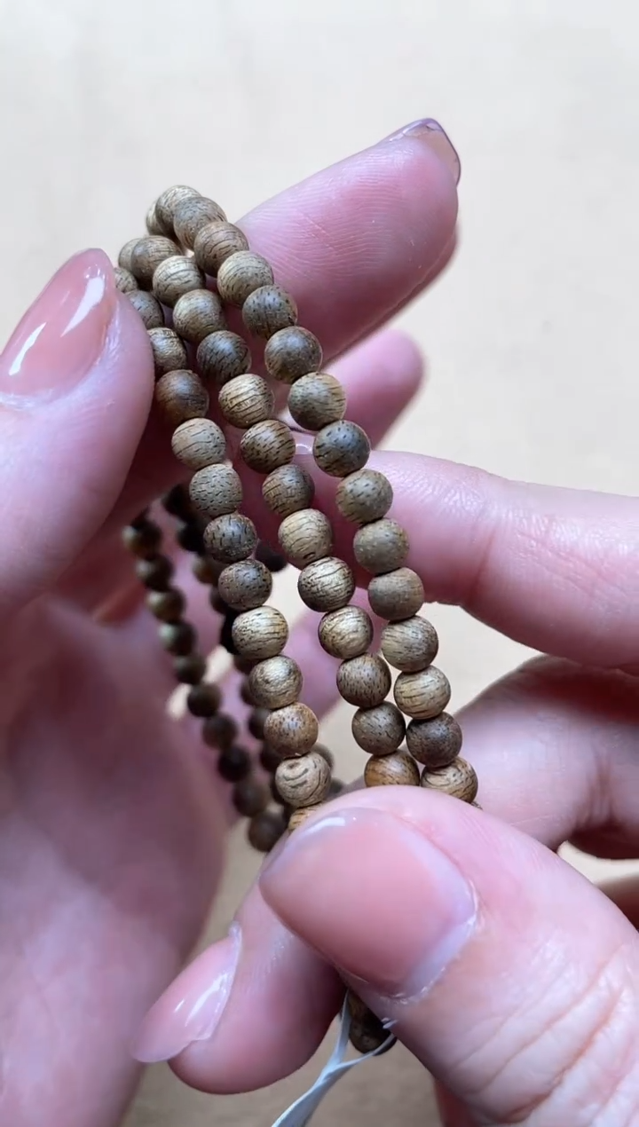 【闪购商品】沉香手串文莱0.5蛇皮纹圆珠多圈多样性发其一