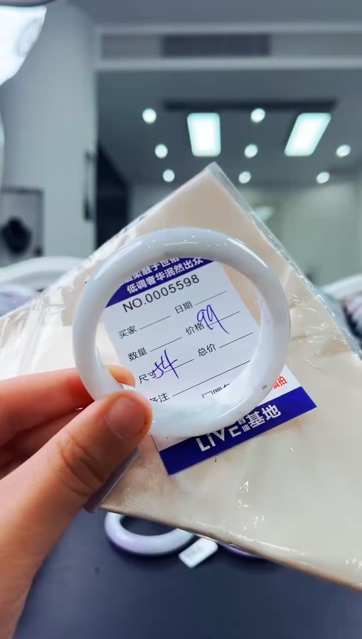 未镶嵌手镯翡翠天然缅甸A货翡翠