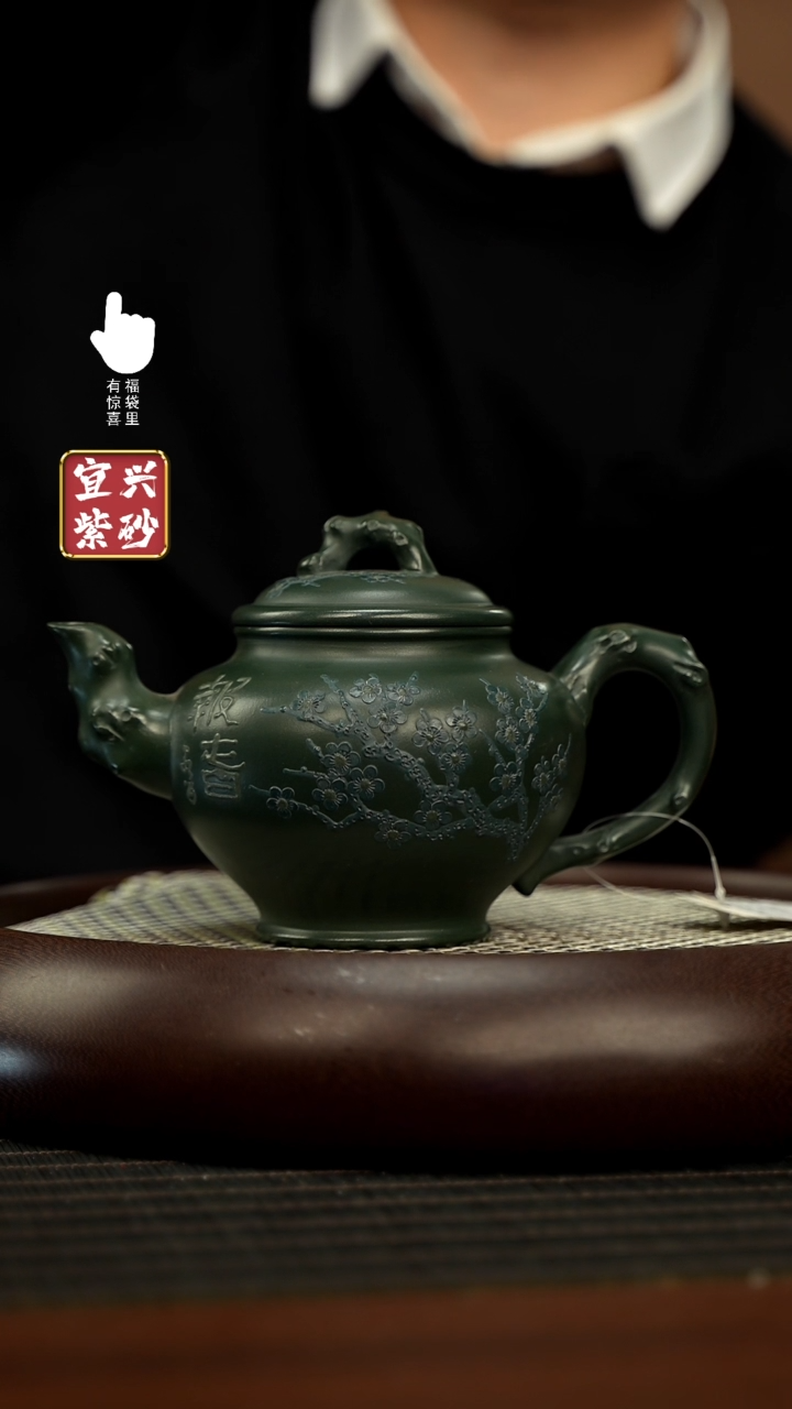 【闪购商品】紫砂壶h11327h11327h11327
