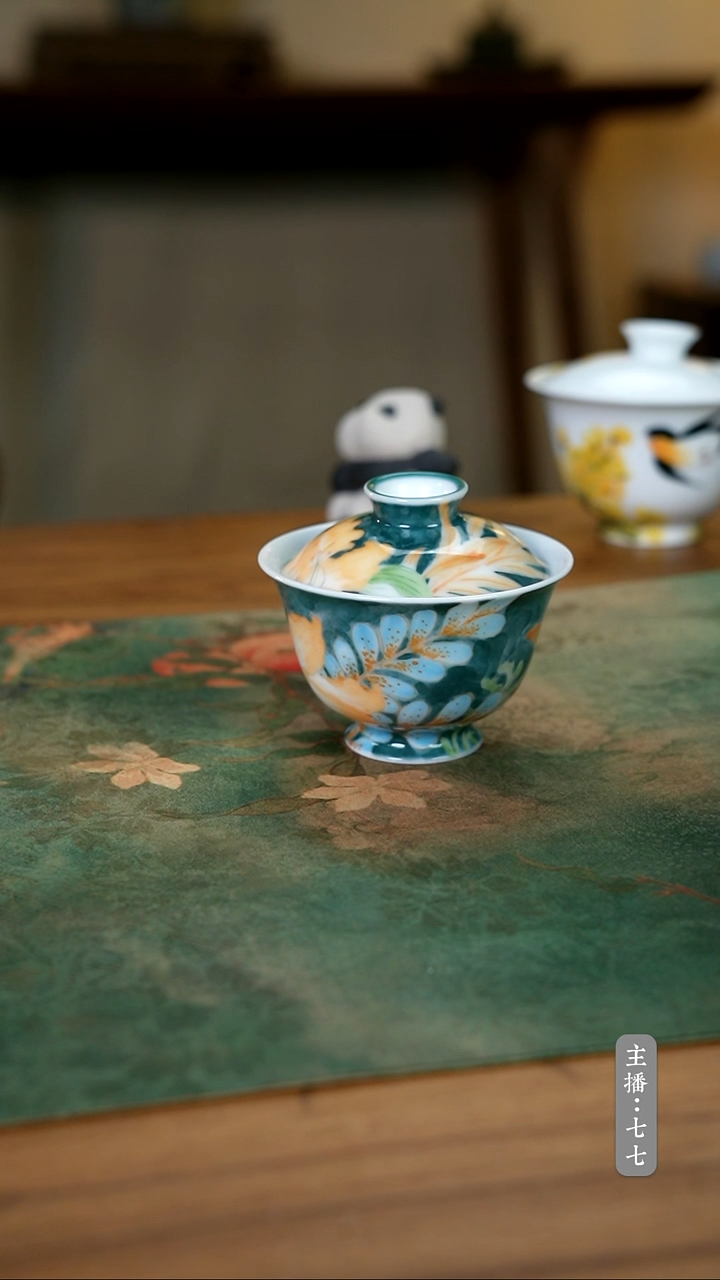 【闪购商品】其他零三一八-二八四