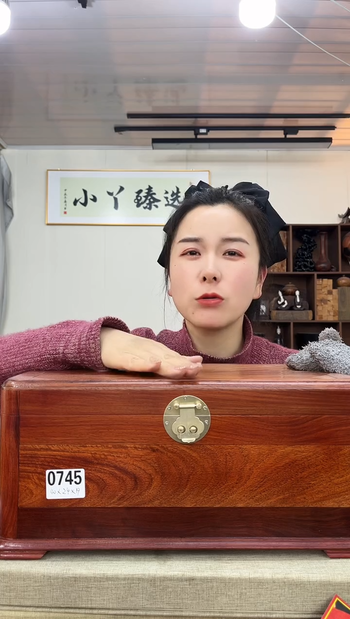 【闪购商品】木0745大果紫檀盒子木木