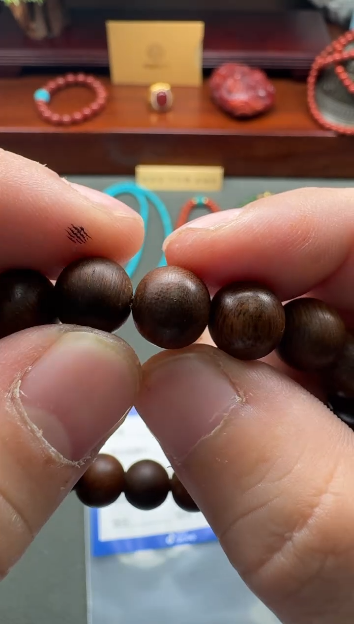 【闪购商品】沉香手串手串手串