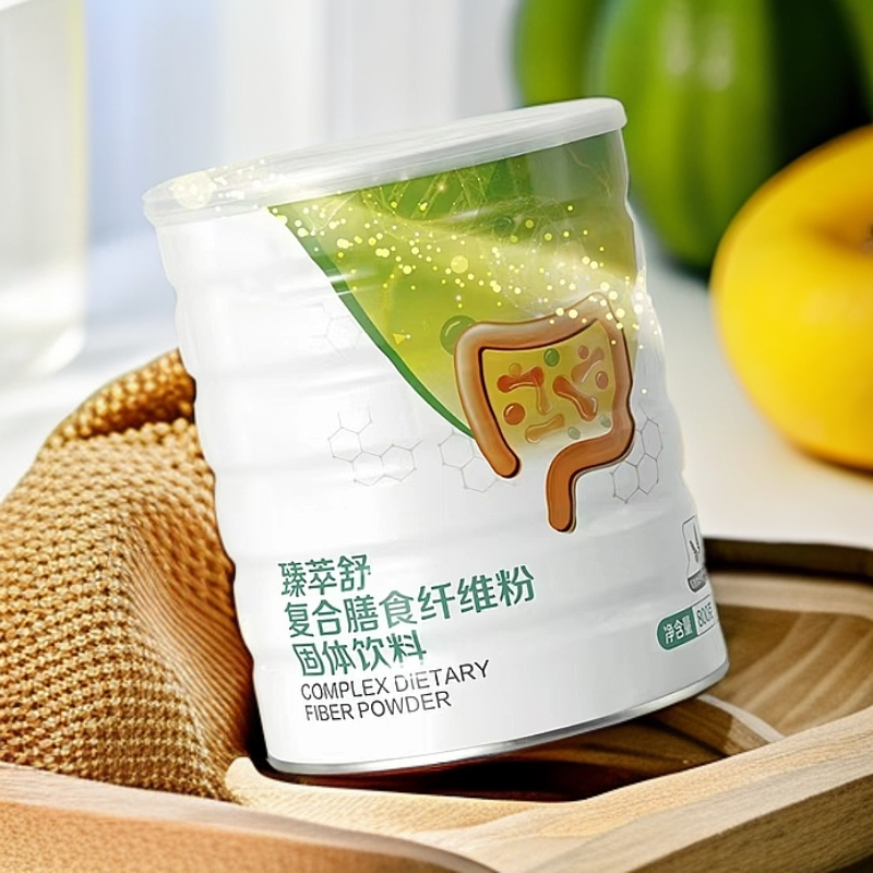 【不刮码】臻萃舒臻萃舒复合膳食纤维粉杂粮粉