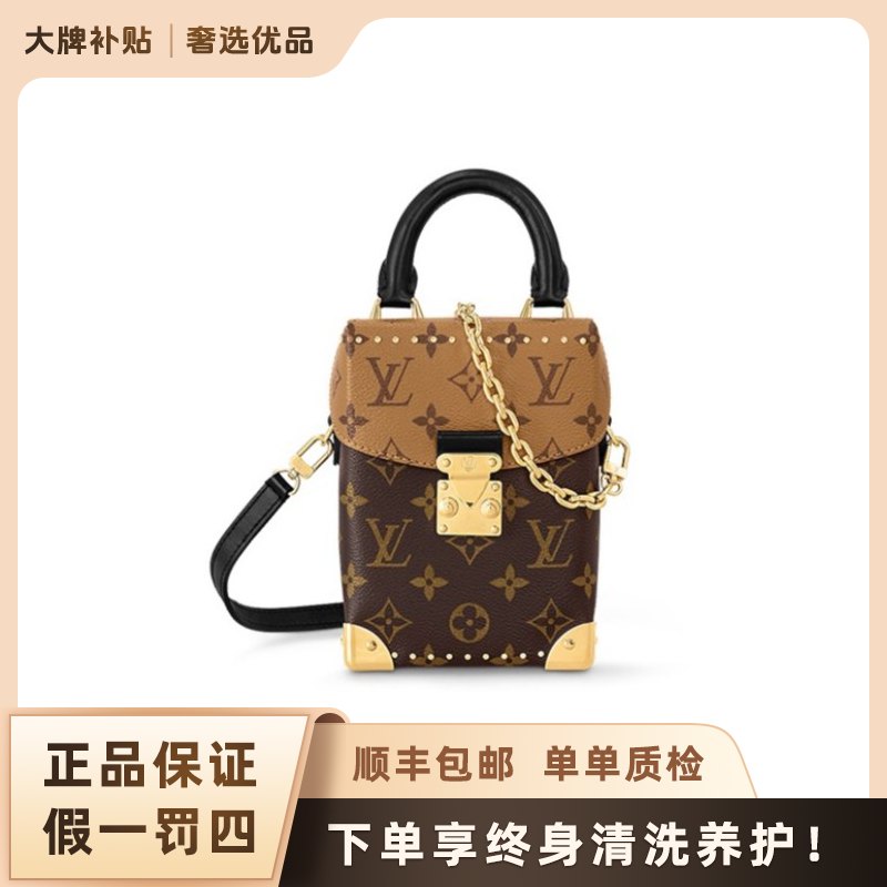未使用 LouisVuitton/路易威登 秀款相机盒子/二手未使用女包