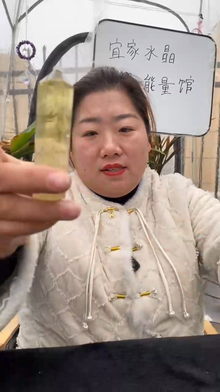 【闪购商品】黄晶柱子未镶嵌黄水晶柱子D564