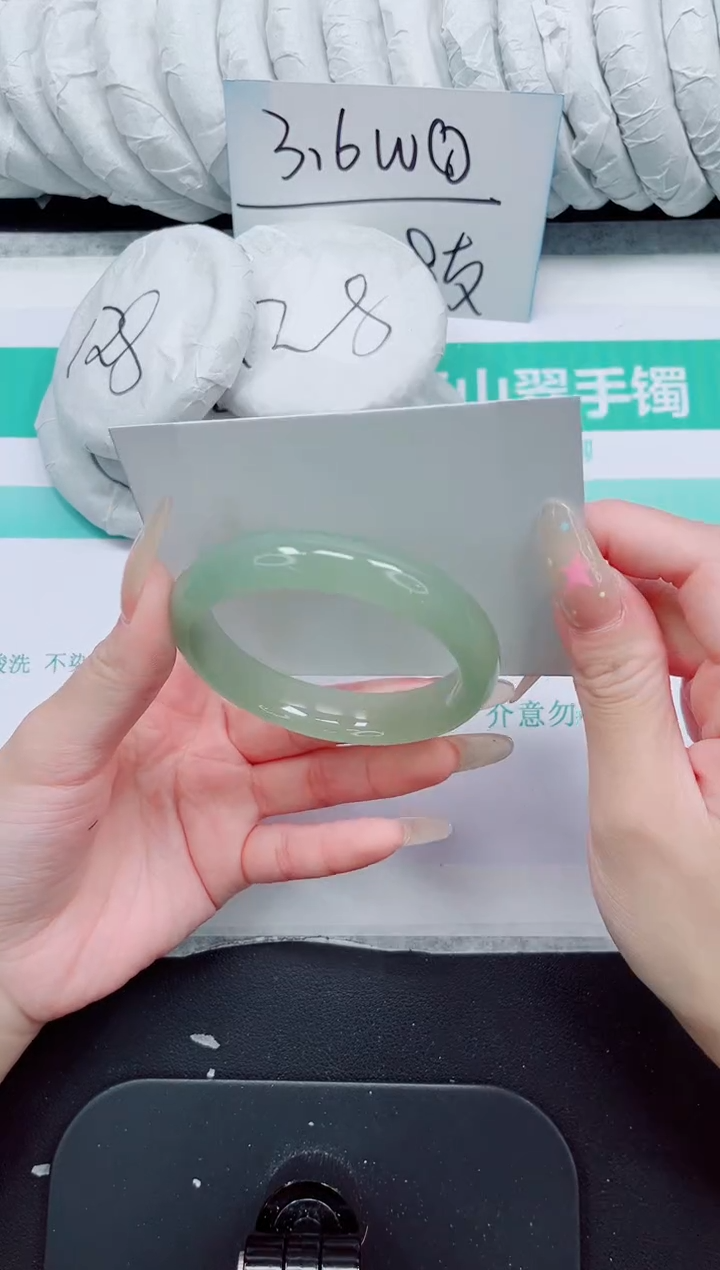 石英质玉手镯未镶嵌226-54.8