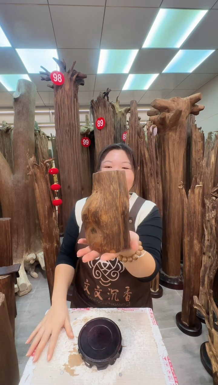 沉香沉香枕沉香原料 七天无理由