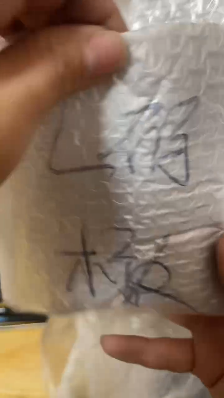 大*哥L码  橄榄太空豆   50g