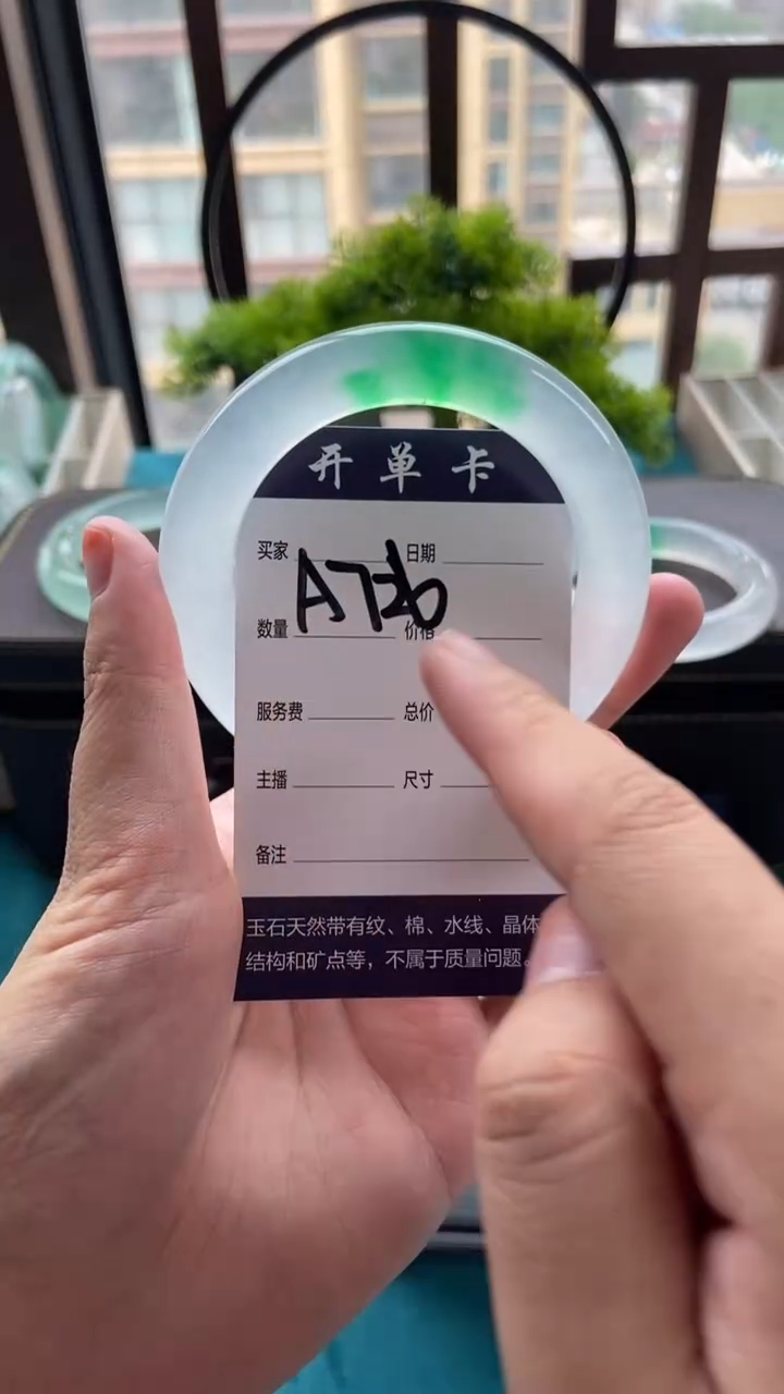 用****5专拍链接 一物一拍