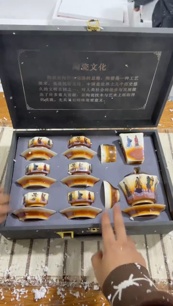 【闪购商品】其他@@@@@@@@@@@@@