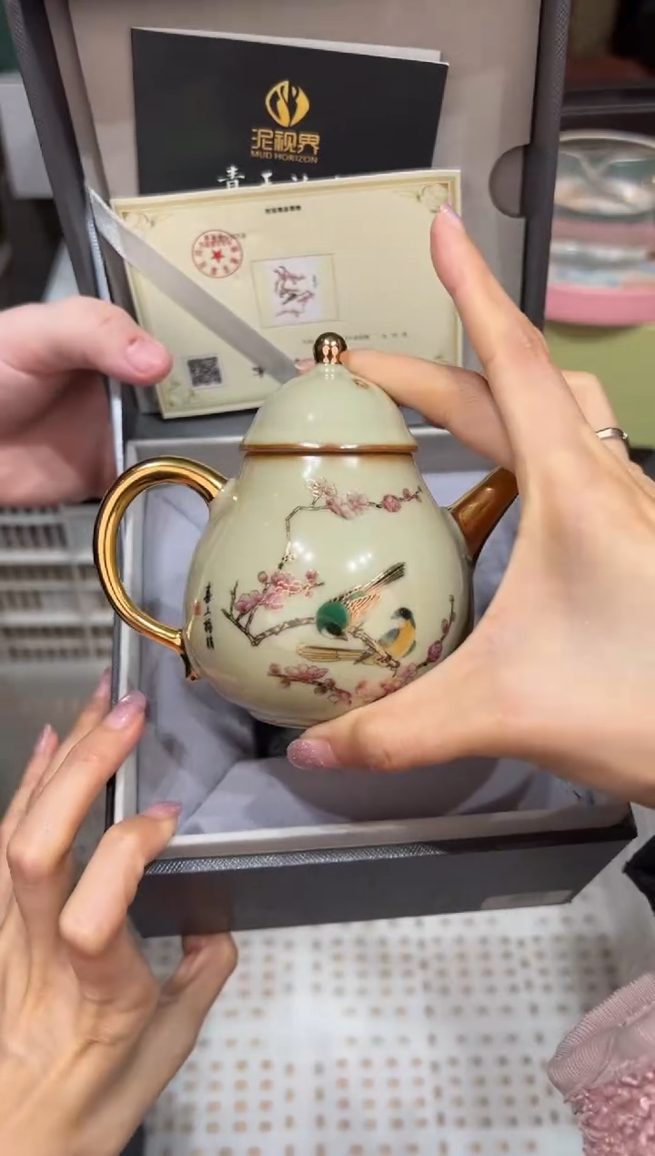 【闪购商品】@@@@@@@@@@@3669