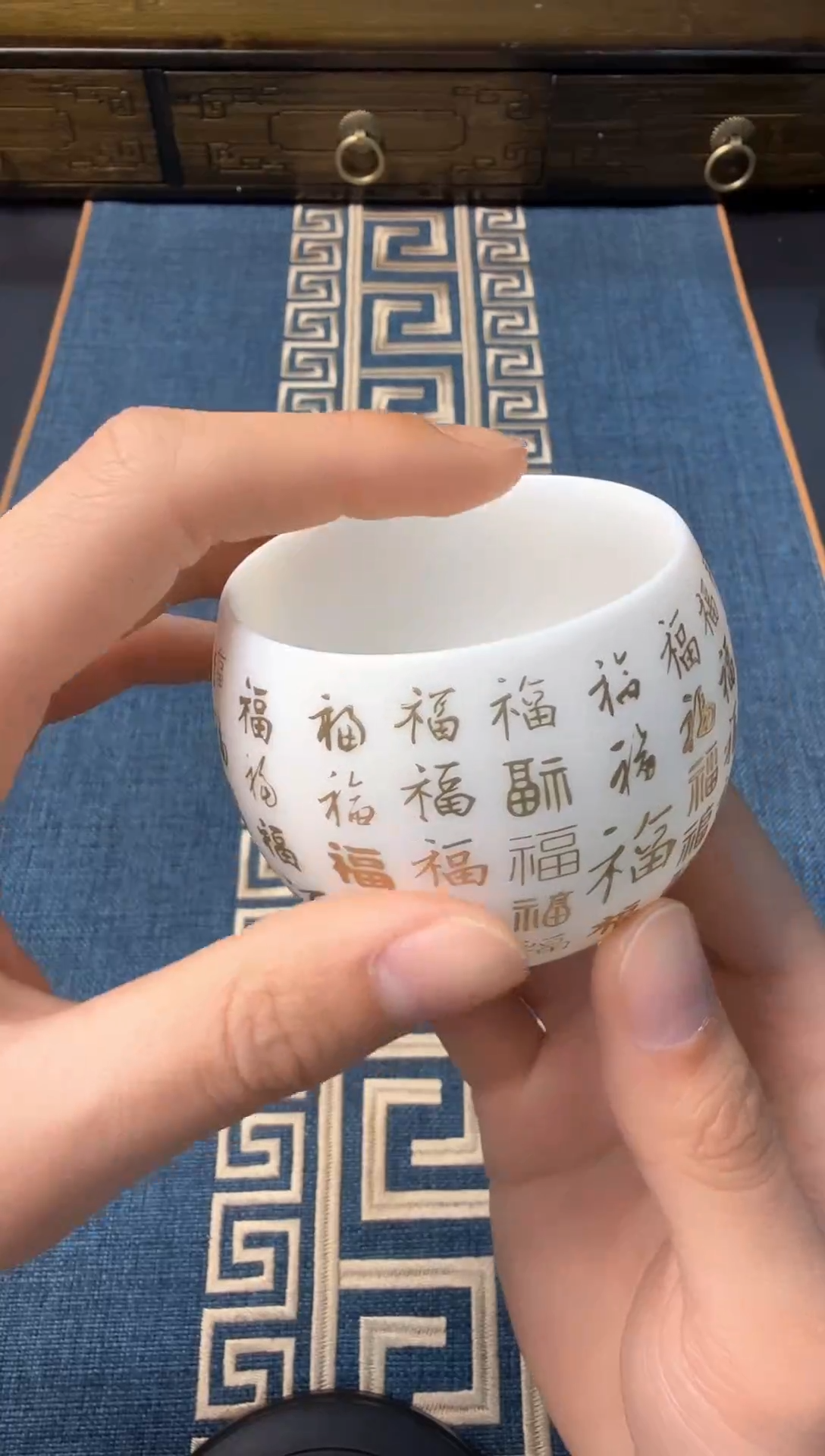 【闪购商品】羊脂玉百福纳财主人杯