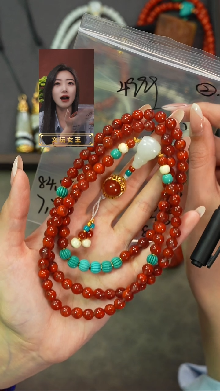 玛瑙/玉髓手串未镶嵌遇见匠心品质回血