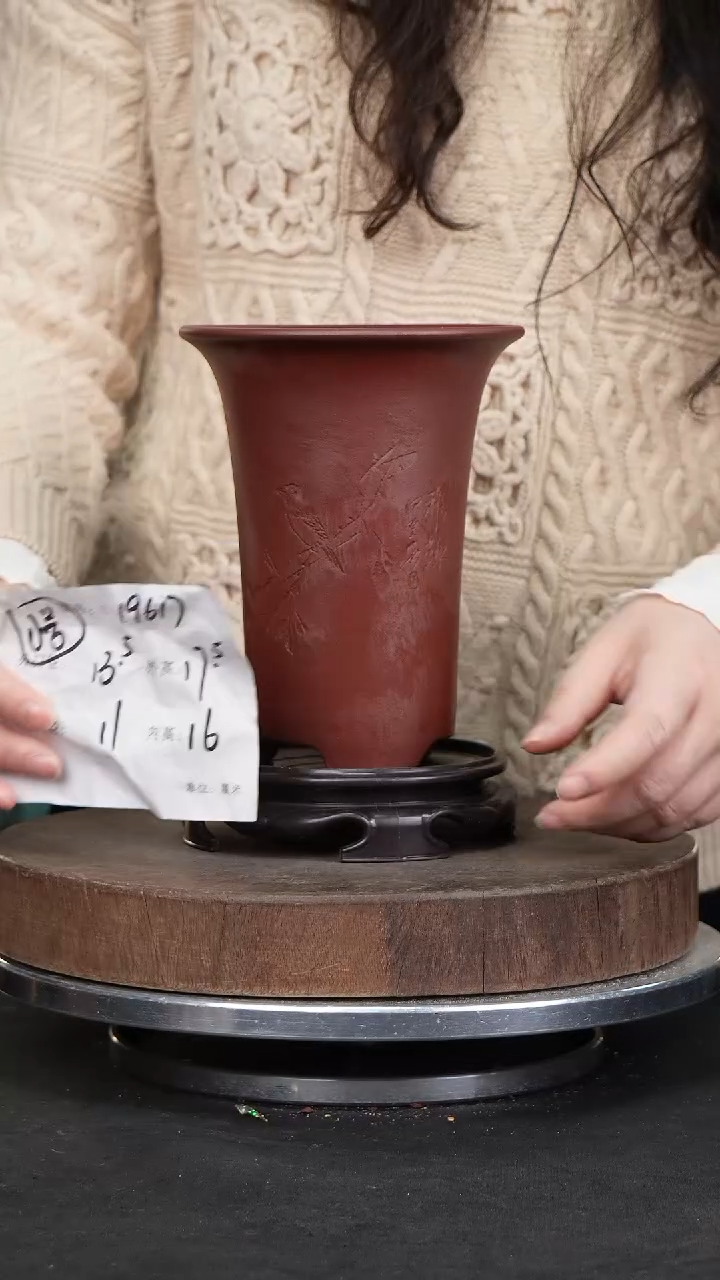 【闪购商品】紫砂花盆1967紫砂花盆+s