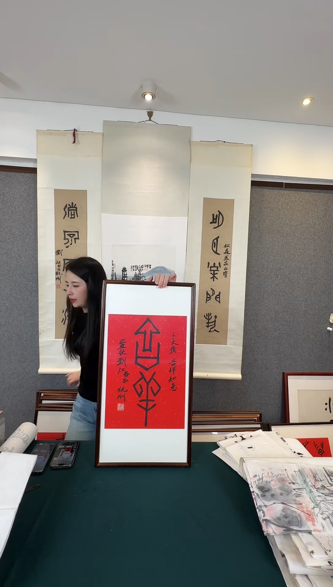 国画老师手写手绘作品