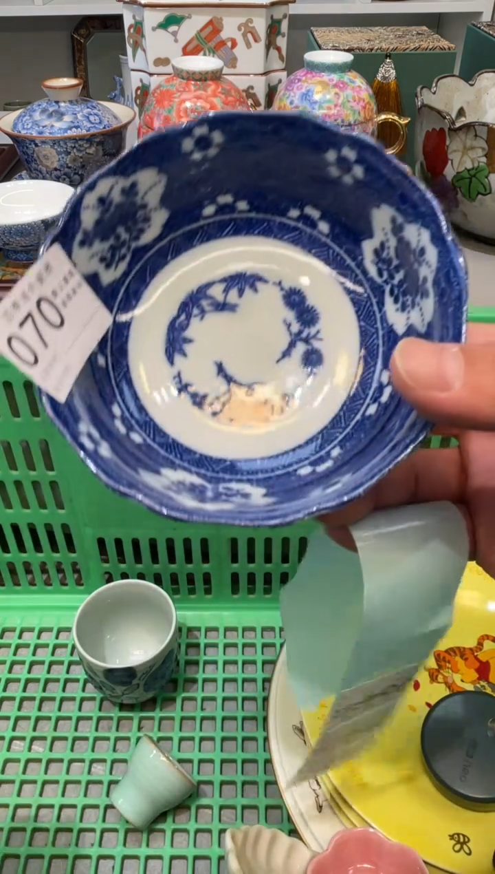 【闪购商品】四季瓷器默认微瑕070