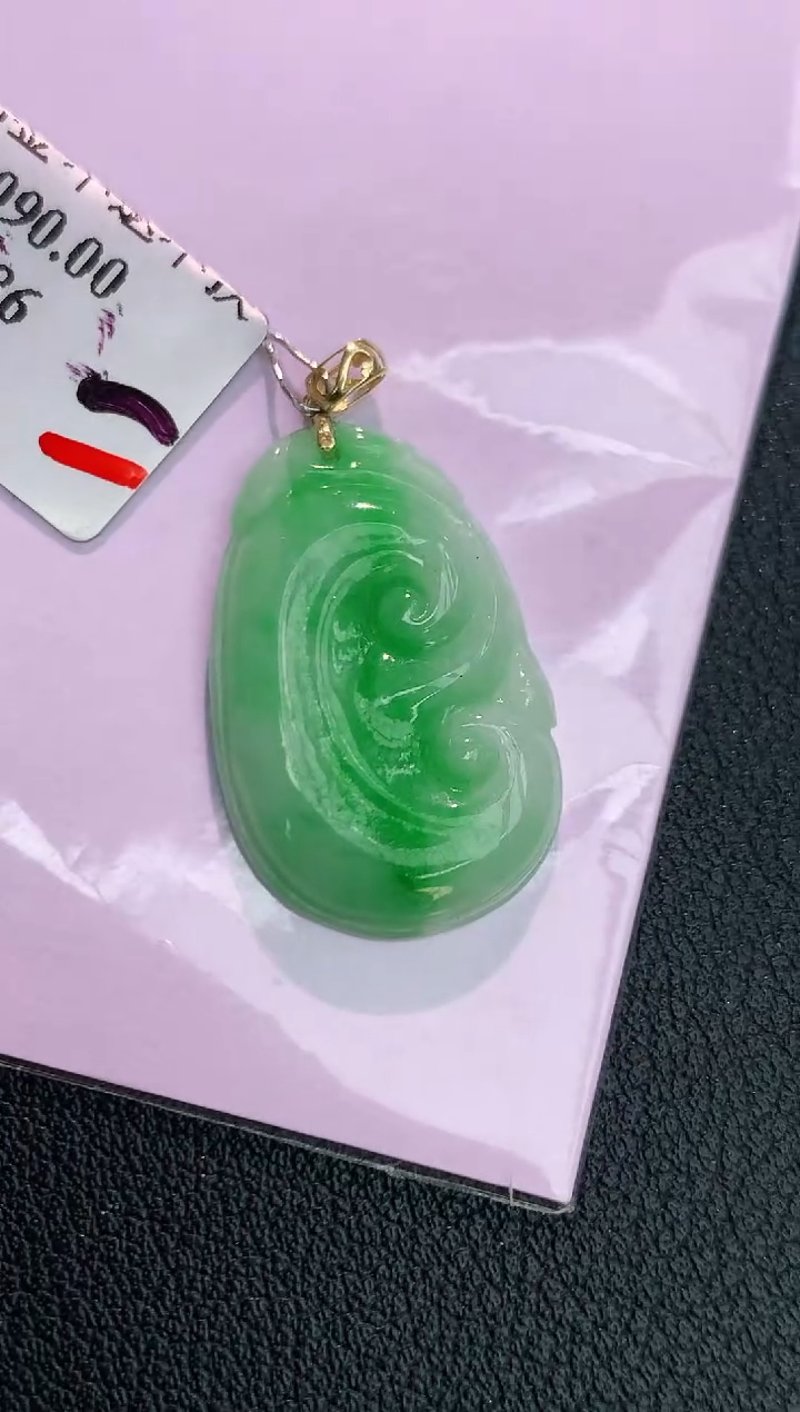 颈饰18K金镶嵌翡翠 赠礼盒证书 丁丁