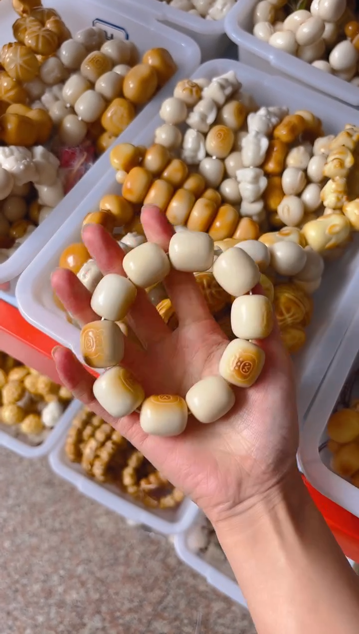 吊坠菩提根/象牙果大卡年糕单圈