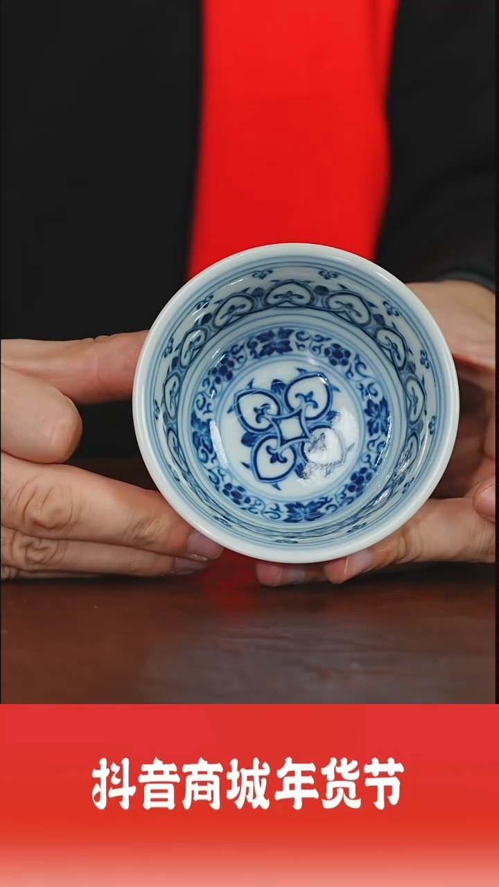 【闪购商品】摆件布一窑柴窑宝相压手杯@@byy282