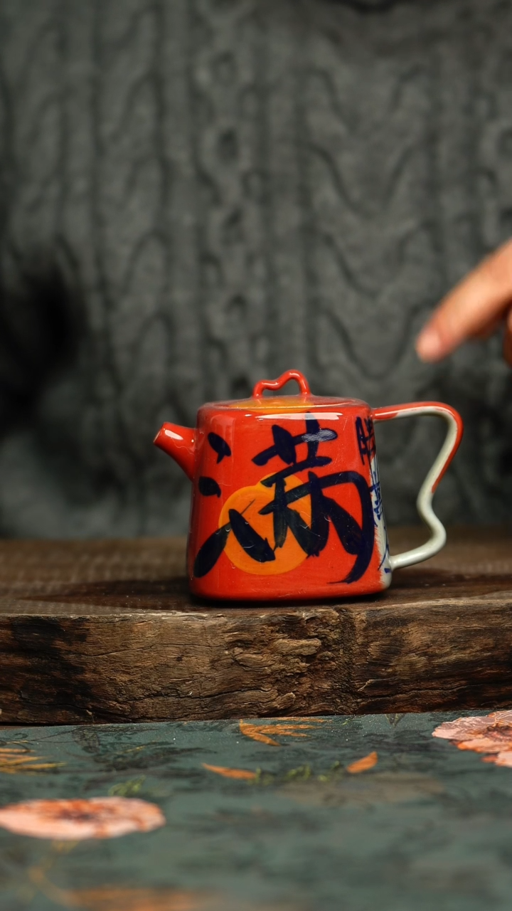 【闪购商品】杯釉下彩手工手绘同款陶器