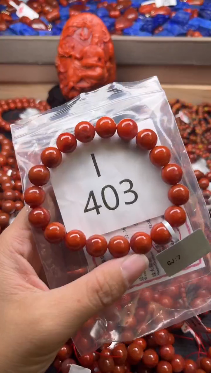 未镶嵌南红玛瑙珠宝奇石I403-10