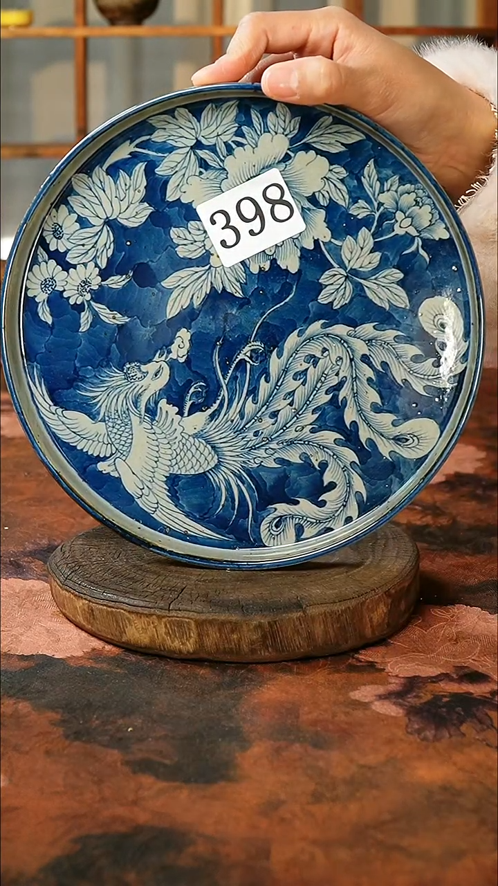 茶碗.............398