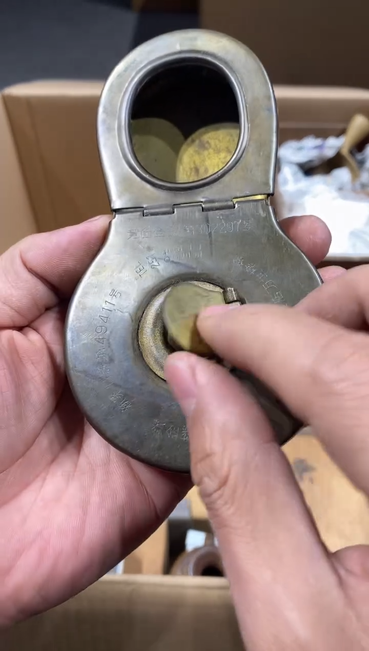 ^****语中古回流 谨慎参拍