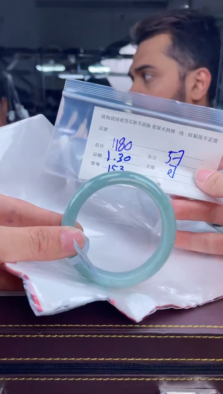 【闪购商品】定制翡翠手镯未镶嵌毛货手镯需精细抛光/56