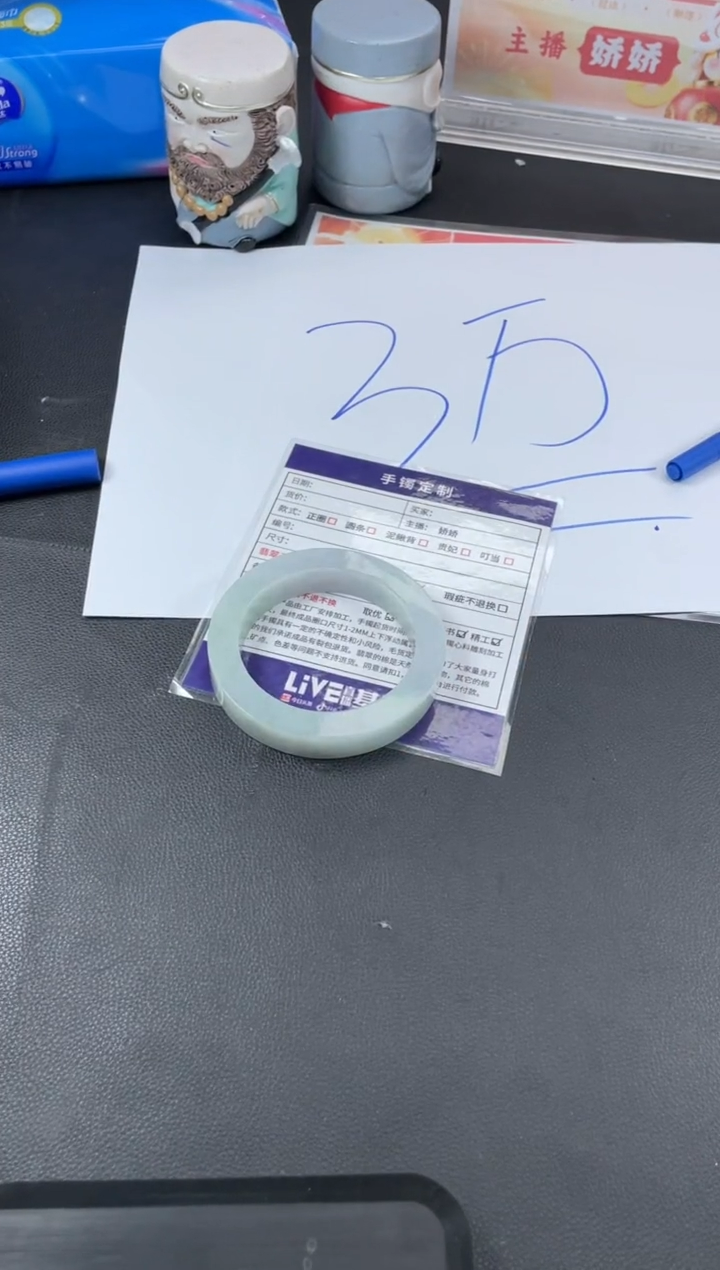 【闪购商品】定制翡翠手镯未镶嵌正圈HFA/34DZS