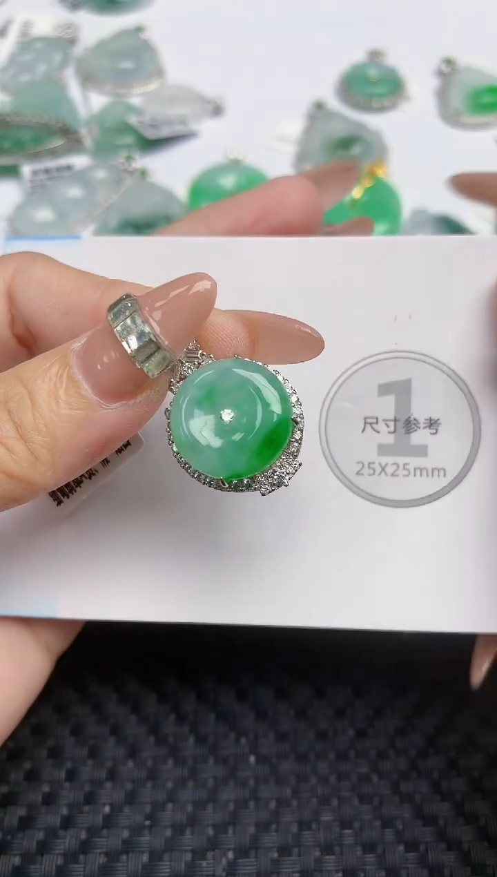 颈饰未镶嵌翡翠 天然缅甸A货翡翠百元以上9元证书费自理