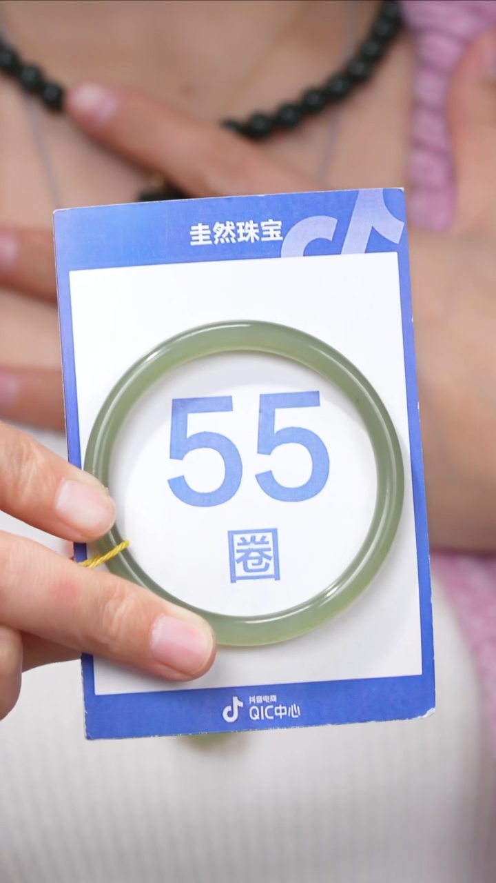 【闪购商品】和田玉手镯未镶嵌079