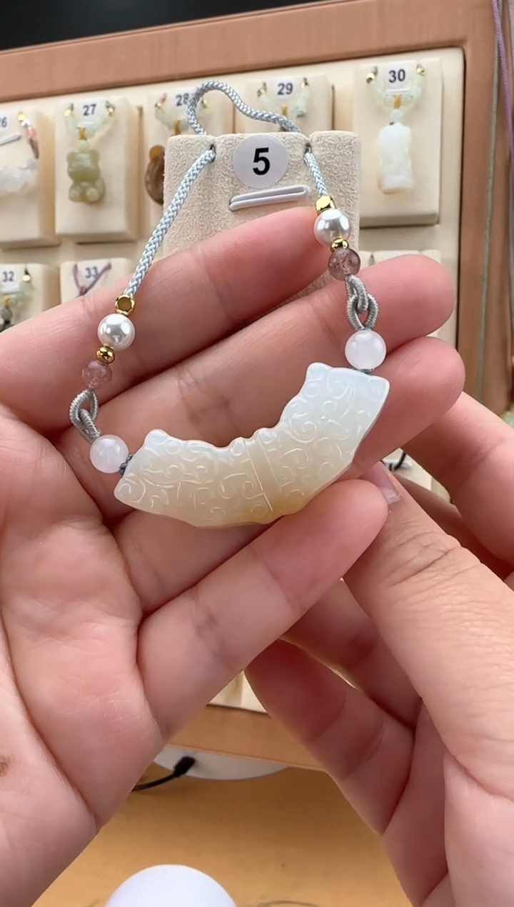 【闪购商品】和田玉颈饰未镶嵌玉璜吊坠